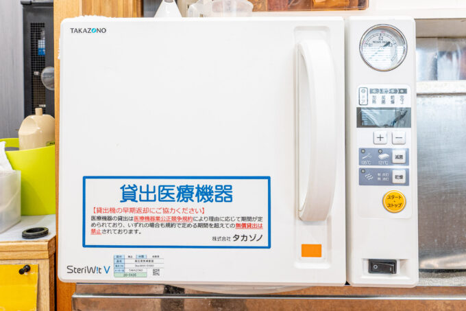 高圧蒸気滅菌器