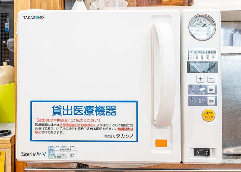 高圧蒸気滅菌器